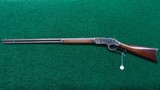 WINCHESTER FIRST MODEL 73 RIFLE WITH SPECIAL ORDER 30 INCH ROUND BARREL - 19 of 20