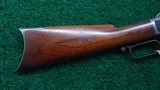 WINCHESTER FIRST MODEL 73 RIFLE WITH SPECIAL ORDER 30 INCH ROUND BARREL - 18 of 20