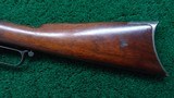 WINCHESTER FIRST MODEL 73 RIFLE WITH SPECIAL ORDER 30 INCH ROUND BARREL - 17 of 20