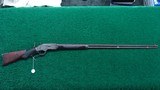 VERY RARE WINCHESTER MODEL 1873 DELUXE RIFLE - 22 of 22