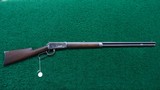 ANTIQUE WINCHESTER MODEL 1894 EARLY 2ND MODEL RIFLE IN CALIBER 30-30 - 15 of 15