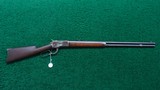 ANTIQUE WINCHESTER 1892 RIFLE IN CALIBER 38-40 - 16 of 16