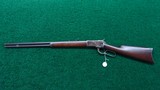 ANTIQUE WINCHESTER 1892 RIFLE IN CALIBER 38-40 - 15 of 16