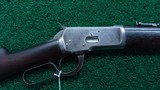 WINCHESTER MODEL 1892 SRC IN CALIBER 38-40 - 1 of 17