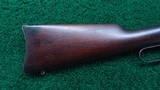 WINCHESTER MODEL 1892 SRC IN CALIBER 38-40 - 15 of 17
