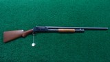 WINCHESTER MODEL 1897 TAKEDOWN 26 INCH BARREL 12 GAUGE BRUSH GUN - 20 of 20