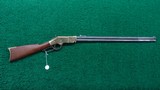 ANTIQUE HENRY RIFLE - 19 of 19