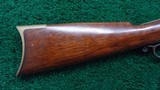 ANTIQUE HENRY RIFLE - 17 of 19