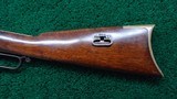 ANTIQUE HENRY RIFLE - 15 of 19