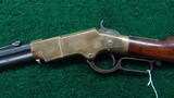 ANTIQUE HENRY RIFLE - 2 of 19