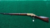 1866 WINCHESTER MUSKET 44RF - 20 of 21