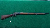 WINCHESTER 1873 MUSKET - 17 of 17