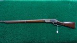 VERY RARE WINCHESTER 1876 MUSKET - 15 of 16