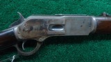 VERY RARE WINCHESTER 1876 MUSKET - 1 of 16