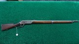 VERY RARE WINCHESTER 1876 MUSKET - 16 of 16
