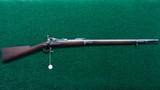 SPRINGFIELD ARMORY 1884 TRAPDOOR CADET RIFLE IN CALIBER 45-70 GOVT - 25 of 25