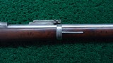 SPRINGFIELD ARMORY 1884 TRAPDOOR CADET RIFLE IN CALIBER 45-70 GOVT - 5 of 25
