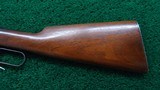 WINCHESTER MODEL 94 EASTERN CARBINE IN CALIBER 30 - 15 of 18