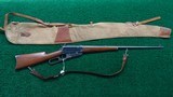 WINCHESTER MODEL 1895 IN CALIBER 35 WCF - 24 of 24