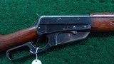 WINCHESTER 1895 SRC 30 ARMY CALIBER WITH "C.S.P." MARKING - 1 of 21
