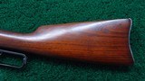 WINCHESTER 1895 SRC 30 ARMY CALIBER WITH "C.S.P." MARKING - 17 of 21