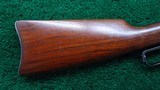 WINCHESTER 1895 SRC 30 ARMY CALIBER WITH "C.S.P." MARKING - 19 of 21