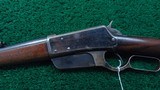 WINCHESTER MODEL 1895 FLATSIDE RIFLE IN 30 U.S. CALIBER - 2 of 20