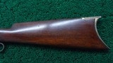 VERY RARE 21 INCH VOLCANIC CARBINE - 15 of 19