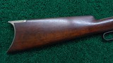 VERY RARE 21 INCH VOLCANIC CARBINE - 17 of 19