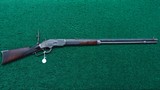WELL DOCUMENTED WINCHESTER MODEL 1873 1 of 1,000 DELUXE RIFLE - 23 of 23