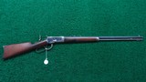 WINCHESTER 1892 TAKEDOWN RIFLE IN CALIBER 25-20 - 18 of 18