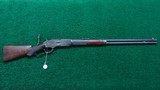 WINCHESTER MODEL 1876 1 OF 1,000 RIFLE IN CALIBER 45-60 - 25 of 25