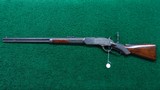 WINCHESTER MODEL 1876 1 OF 1,000 RIFLE IN CALIBER 45-60 - 24 of 25