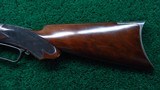WINCHESTER 3RD MODEL 1873 DELUXE RIFLE - 17 of 21