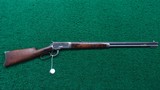 ANTIQUE WINCHESTER MODEL 1892 TAKEDOWN RIFLE IN CALIBER 38 WCF - 19 of 19