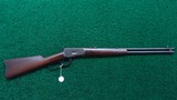 WINCHESTER MODEL 1892 SRC IN HARD TO FIND 44-40 - 19 of 19