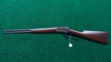 WINCHESTER MODEL 1892 SRC IN HARD TO FIND 44-40 - 18 of 19