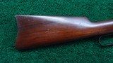 WINCHESTER MODEL 1892 SRC IN HARD TO FIND 44-40 - 17 of 19