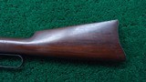 WINCHESTER MODEL 1892 SRC IN HARD TO FIND 44-40 - 15 of 19