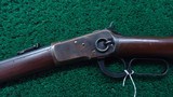 WINCHESTER MODEL 1892 SRC IN HARD TO FIND 44-40 - 2 of 19