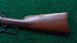 WINCHESTER MODEL 94 LEVER ACTION SRC IN CALIBER 30 WCF - 14 of 18