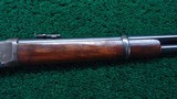 WINCHESTER MODEL 94 LEVER ACTION SRC IN CALIBER 30 WCF - 5 of 18