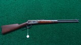 WINCHESTER MODEL 94 LEVER ACTION SRC IN CALIBER 30 WCF - 18 of 18