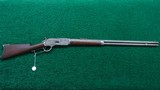 WINCHESTER MODEL 1876 RIFLE IN CALIBER 40-60 - 21 of 21