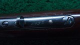 VERY RARE 1873 1ST MODEL RIFLE WITH SPECIAL ORDER 32 INCH BARREL AND FACTORY ENGRAVED - 18 of 25