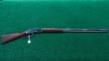 VERY RARE 1873 1ST MODEL RIFLE WITH SPECIAL ORDER 32 INCH BARREL AND FACTORY ENGRAVED - 25 of 25