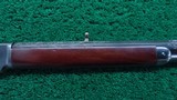 VERY RARE 1873 1ST MODEL RIFLE WITH SPECIAL ORDER 32 INCH BARREL AND FACTORY ENGRAVED - 5 of 25