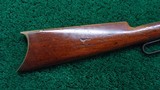 VERY FINE 21 INCH VOLCANIC CARBINE - 17 of 19