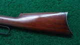 WINCHESTER MODEL 1894 SRC IN CALIBER 30-30 - 15 of 19