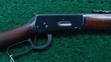 WINCHESTER MODEL 1894 SRC IN CALIBER 30-30 - 1 of 19